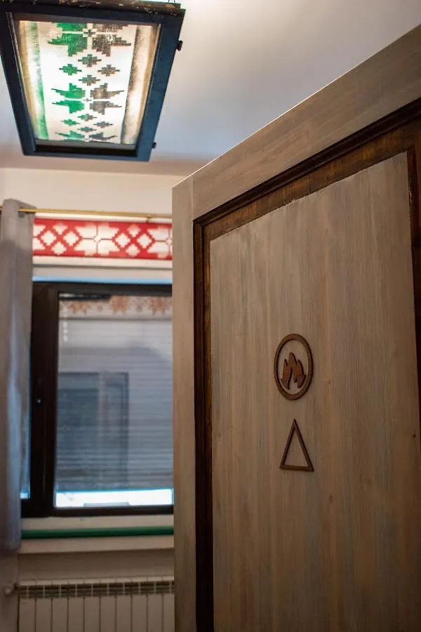 Hostel Bauhaus Бухарест