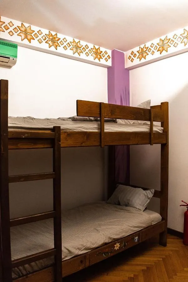 Hostel Bauhaus Бухарест
