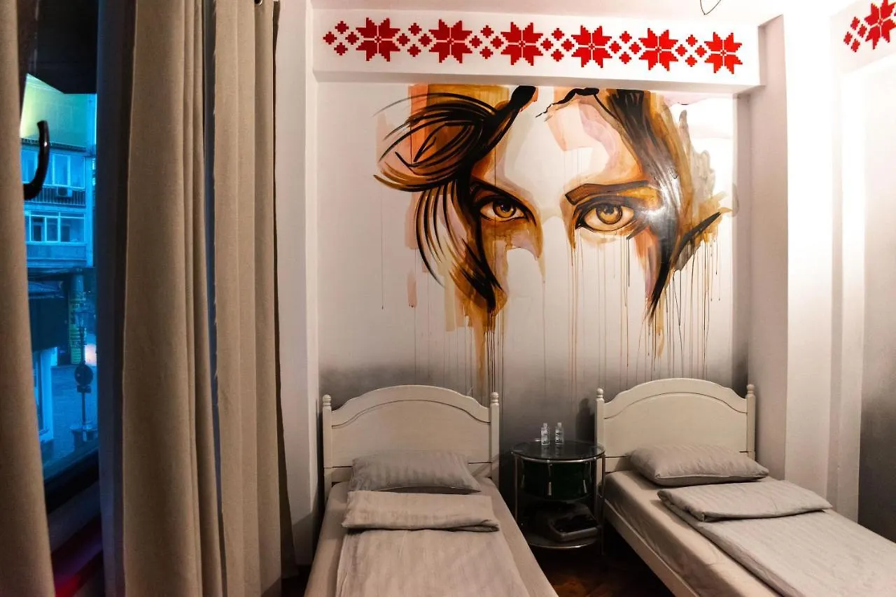 Hostel Bauhaus Бухарест