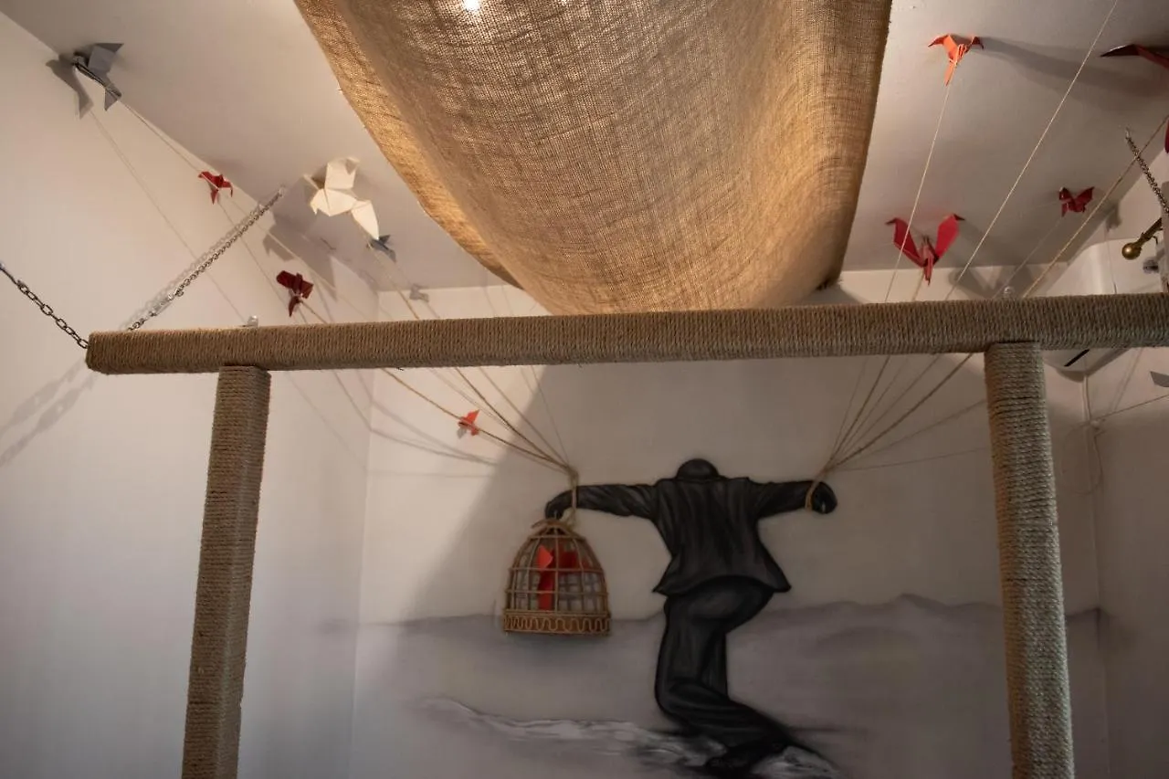 Hostel Bauhaus Бухарест 0*,  Румыния