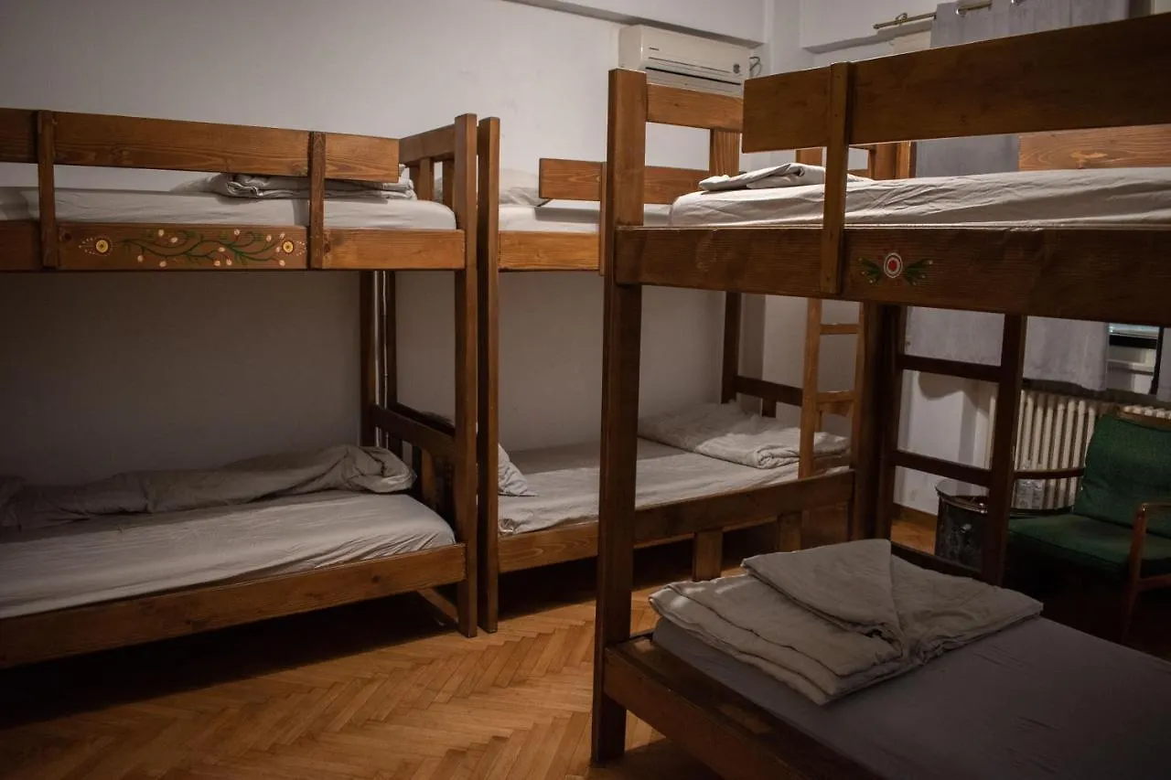 Hostel Bauhaus Бухарест Румыния