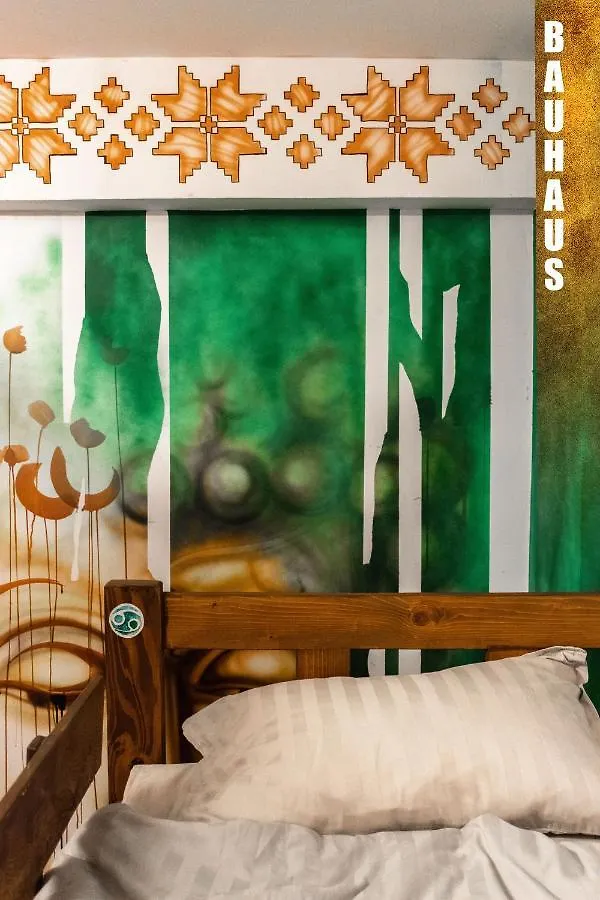 Hostel Bauhaus Бухарест