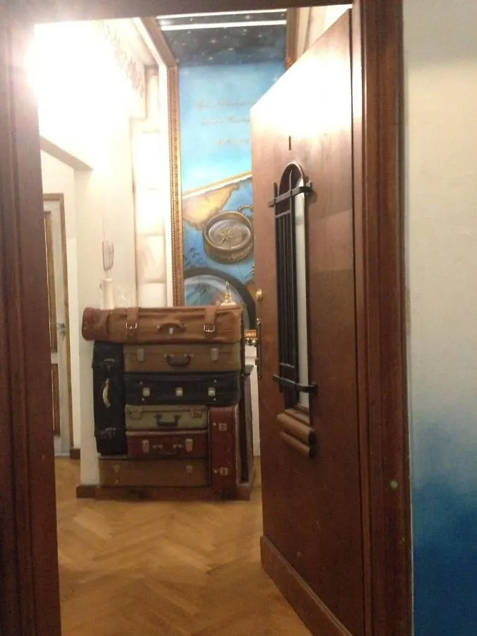 Hostel Bauhaus Бухарест