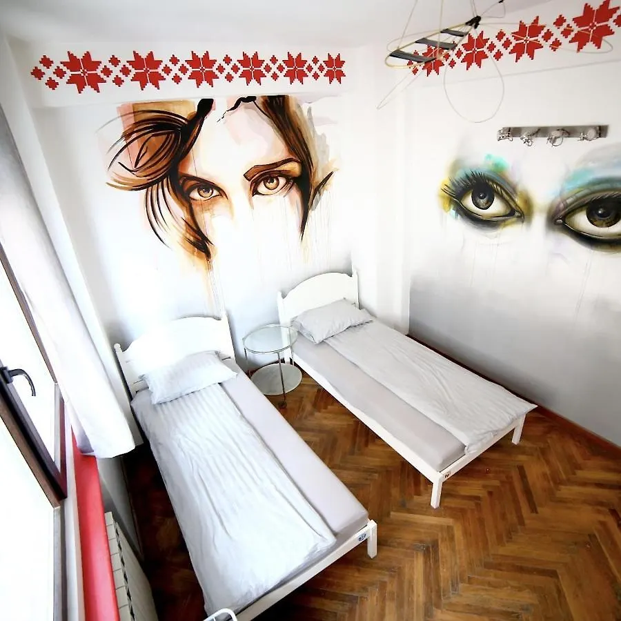 Hostel Bauhaus Бухарест Румыния